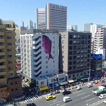 Business Hotel Ban Präfektur Tokio Exterior foto