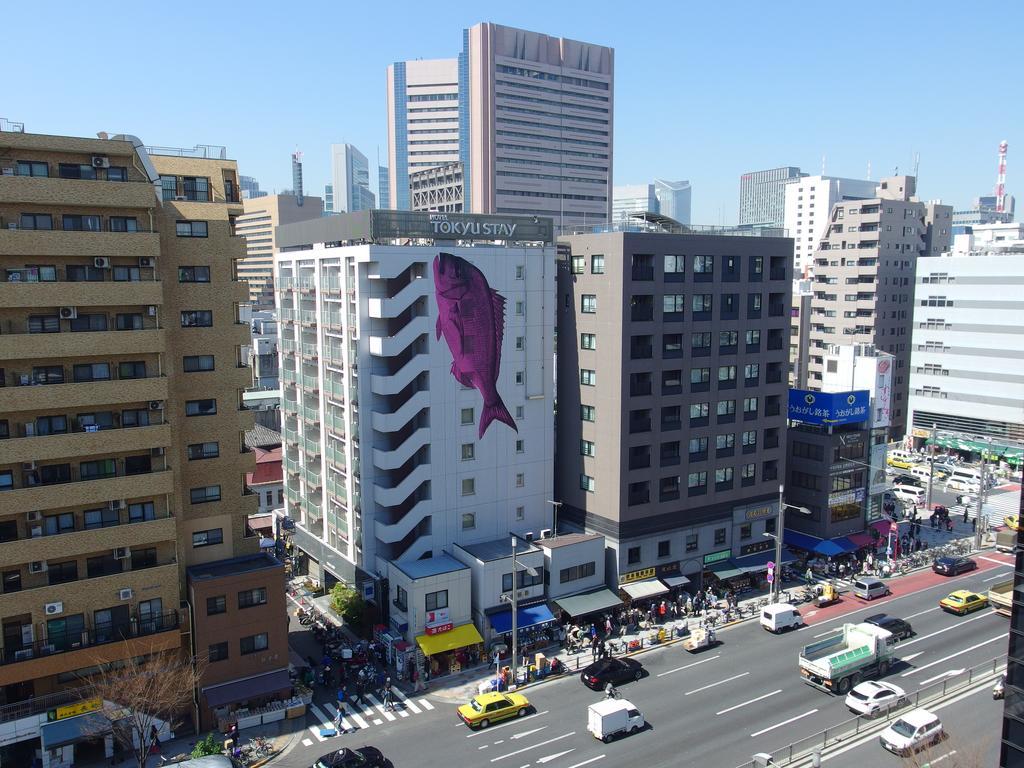 Business Hotel Ban Präfektur Tokio Exterior foto
